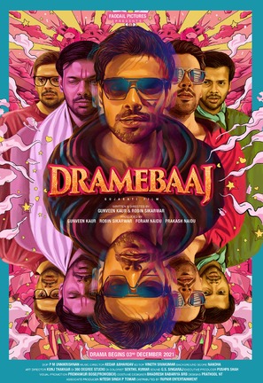 Dramebaaj - Indian Movie Poster (thumbnail)