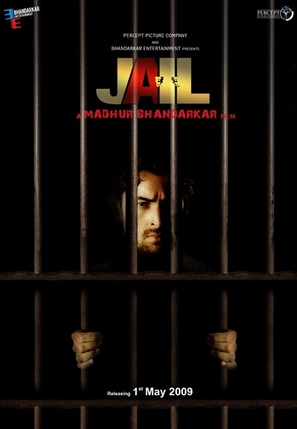 Jail - Indian Movie Poster (thumbnail)