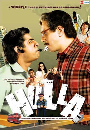 Hulla - Indian Movie Poster (thumbnail)