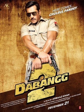 Dabangg 2 - Indian Movie Poster (thumbnail)