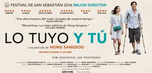Yourself and Yours - Spanish Movie Poster (thumbnail)