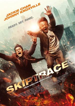 Skiptrace - Hong Kong Movie Poster (thumbnail)