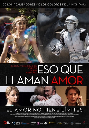 Eso que llaman amor - Colombian Movie Poster (thumbnail)