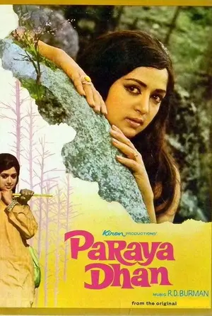 Paraya Dhan Poster