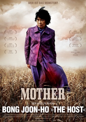 Mother - German Movie Poster (thumbnail)