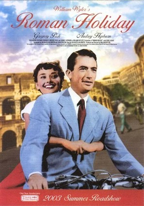 Roman Holiday - DVD movie cover (thumbnail)