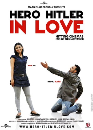 Hero Hitler in Love - Indian Movie Poster (thumbnail)