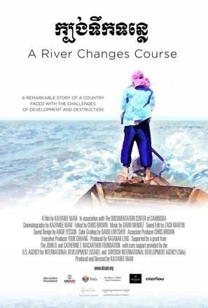 A River Changes Course - Movie Poster (thumbnail)