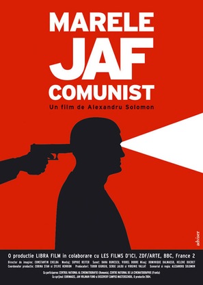 Marele jaf comunist - Romanian Movie Poster (thumbnail)