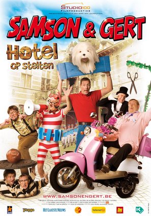 Hotel op stelten - Belgian Movie Poster (thumbnail)