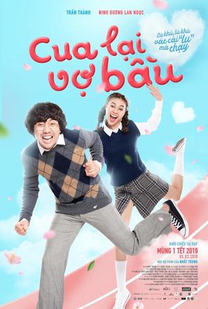 Cua lai vo bau - Vietnamese Movie Poster (thumbnail)