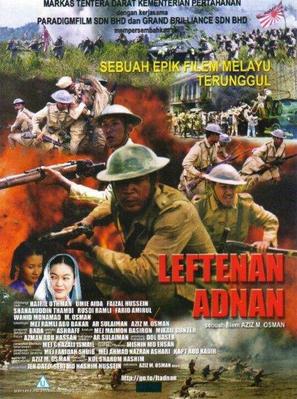 Leftenan Adnan - Malaysian Movie Poster (thumbnail)