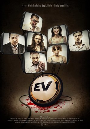 Ev - Turkish Movie Poster (thumbnail)