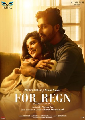 For Regn - Indian Movie Poster (thumbnail)