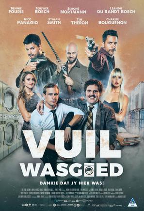 Vuil Wasgoed - South African Movie Poster (thumbnail)