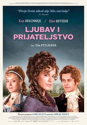 Love &amp; Friendship - Serbian Movie Poster (thumbnail)