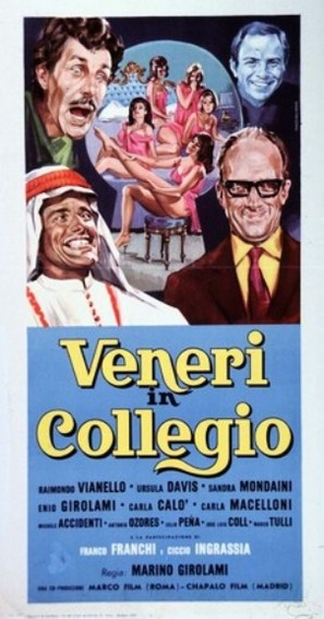 Veneri in collegio - Italian Movie Poster (thumbnail)