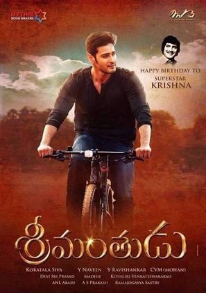 Srimanthudu - Indian Movie Cover (thumbnail)