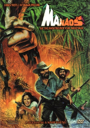 Manaos - German DVD movie cover (thumbnail)