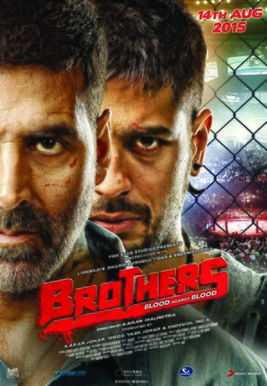 Brothers - Indian Movie Poster (thumbnail)