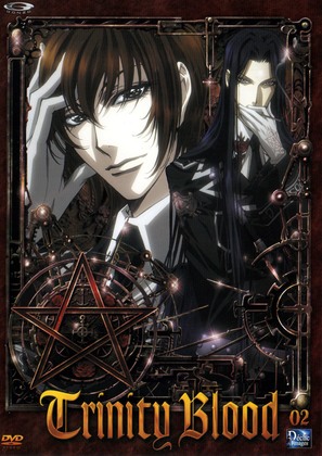 &quot;Trinity Blood&quot; - French DVD movie cover (thumbnail)