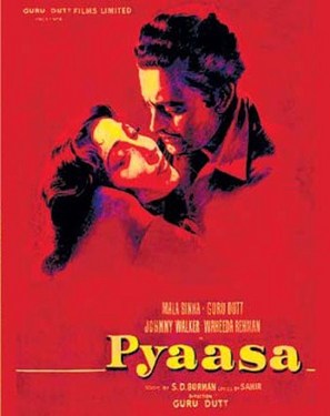 Pyaasa - Indian Movie Poster (thumbnail)