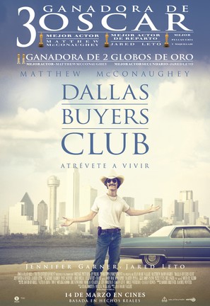 Dallas Buyers Club - Spanish Movie Poster (thumbnail)