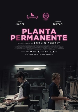 Planta permanente - Argentinian Movie Poster (thumbnail)