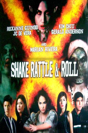 Shake, Rattle and Roll X - Philippine Movie Poster (thumbnail)