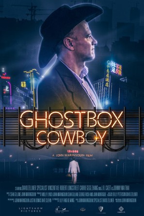 Ghostbox Cowboy - Movie Poster (thumbnail)