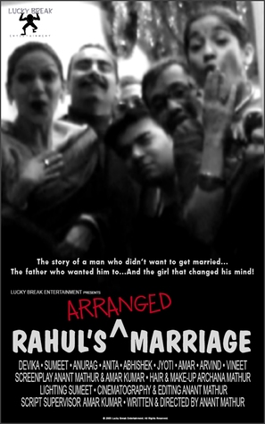 Rahul&#039;s Arranged Marriage - Movie Poster (thumbnail)