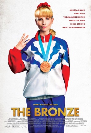 The Bronze - Movie Poster (thumbnail)