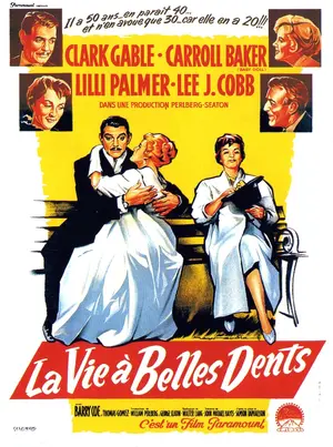 But Not for Me Poster