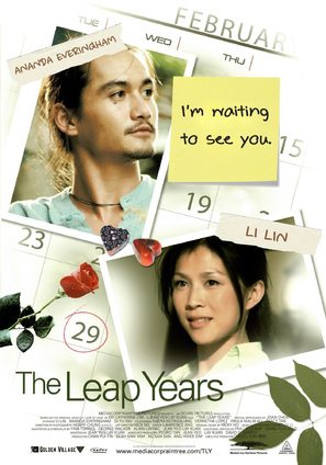 The Leap Years - Movie Poster (thumbnail)