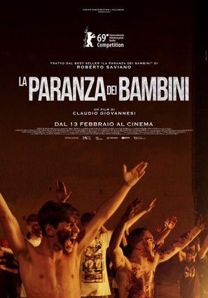 La paranza dei bambini - Italian Movie Poster (thumbnail)