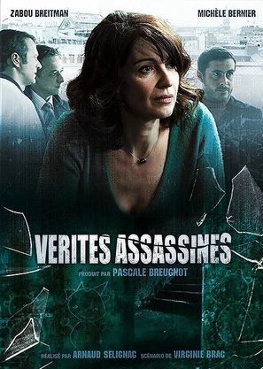 V&eacute;rit&eacute;s assassines - French Movie Cover (thumbnail)