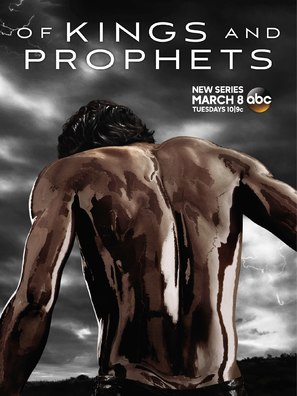 &quot;Of Kings and Prophets&quot; - Movie Poster (thumbnail)