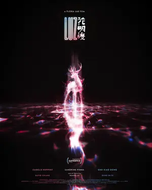 Luz Poster
