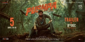 Pushpa - Indian Movie Poster (thumbnail)