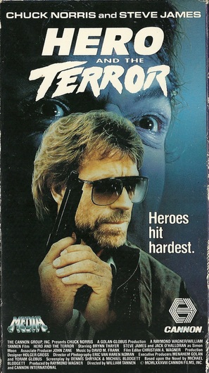 Hero And The Terror - VHS movie cover (thumbnail)