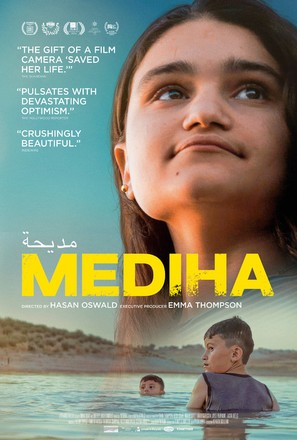 Mediha - Movie Poster (thumbnail)