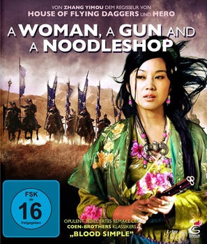 San qiang pai an jing qi - German Blu-Ray movie cover (thumbnail)