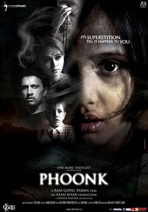 Phoonk - Indian Movie Poster (thumbnail)
