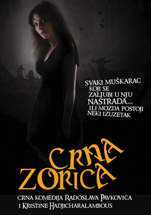 Crna Zorica - Serbian Movie Poster (thumbnail)