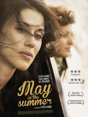May in the Summer - French Movie Poster (thumbnail)