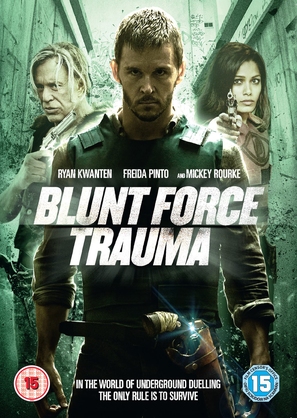 Blunt Force Trauma - British DVD movie cover (thumbnail)