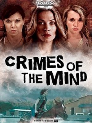 Crimes of the Mind - Movie Cover (thumbnail)