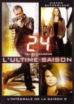 &quot;24&quot; - French DVD movie cover (thumbnail)