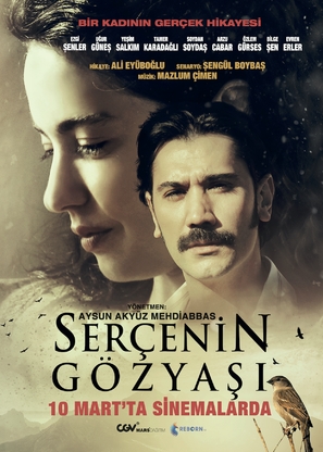 Ser&ccedil;enin G&ouml;zyasi - Turkish Movie Poster (thumbnail)