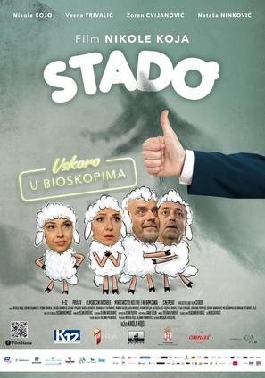 Stado - Serbian Movie Poster (thumbnail)